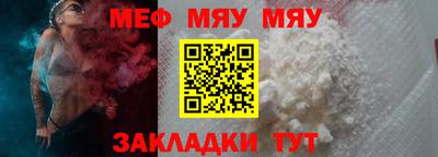 твердый Комсомольск-на-Амуре