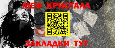 твердый Комсомольск-на-Амуре