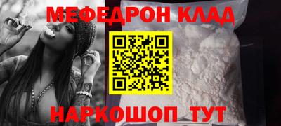синтетический гашиш Коммунар
