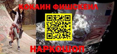 твердый Комсомольск-на-Амуре
