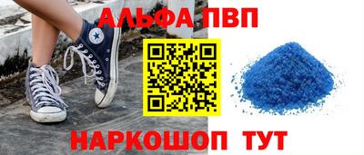 твердый Комсомольск-на-Амуре