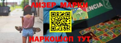 твердый Комсомольск-на-Амуре