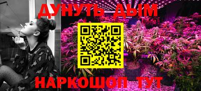 крисы Конаково