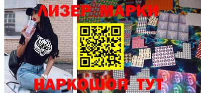 твердый Комсомольск-на-Амуре