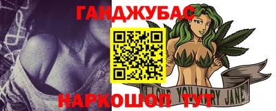 крисы Конаково