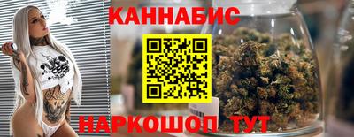 крисы Конаково