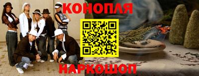 крисы Конаково