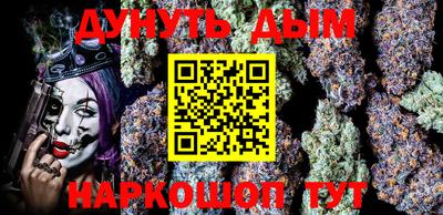 крисы Конаково
