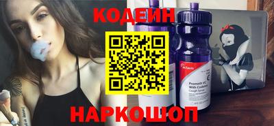 крисы Конаково