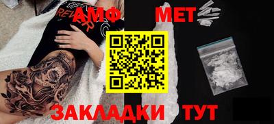 крисы Конаково