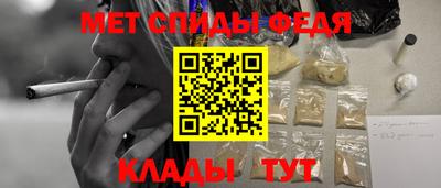 гашик Краснодар