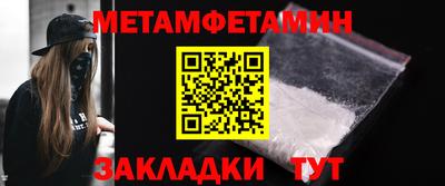 твердый Комсомольск-на-Амуре