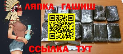 крисы Конаково