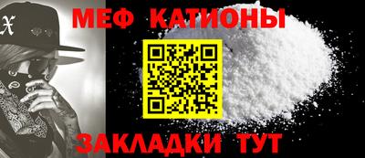 крисы Конаково