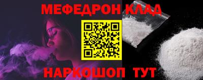 синтетический гашиш Коммунар