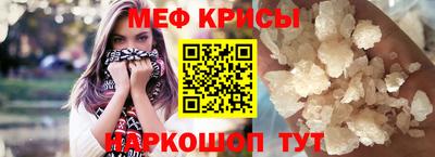 марки lsd Краснознаменск