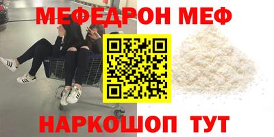 синтетический гашиш Коммунар
